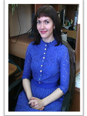 Алешкина П.Ю.